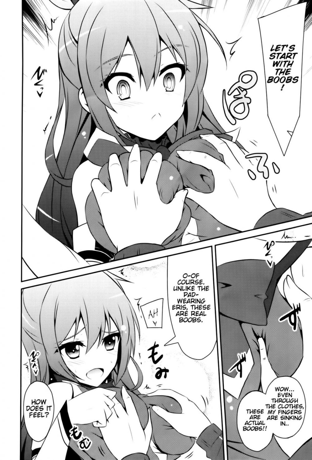 Hentai Manga Comic-Aah Aqua-sama!-v22m-Read-7